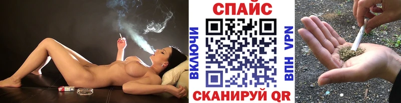 OMG зеркало  купить наркоту  Дзержинский  Бутират BDO 33% 