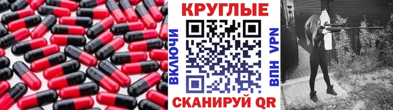 Ecstasy диски  площадка официальный сайт  Дзержинский 