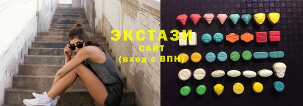 эйфоретик Алзамай