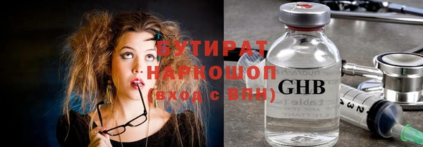 эйфоретик Алзамай