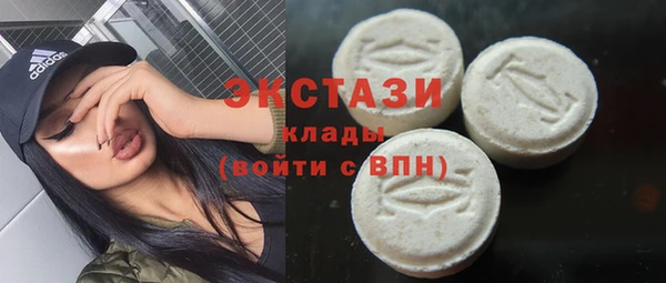 эйфоретик Алзамай