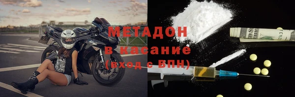 ГАЛЛЮЦИНОГЕННЫЕ ГРИБЫ Алексин
