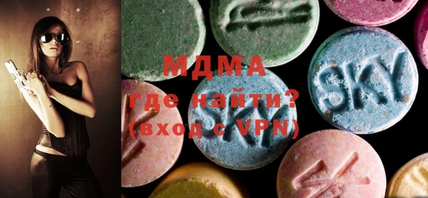 дмт Алексеевка