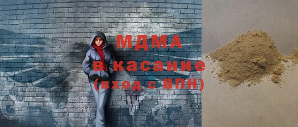 дмт Алексеевка