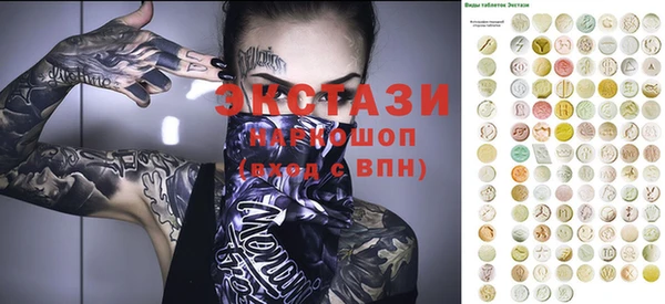 эйфоретик Алзамай