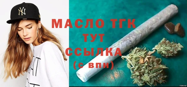 дмт Алексеевка
