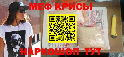 таблы Малгобек
