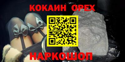 таблы Малгобек