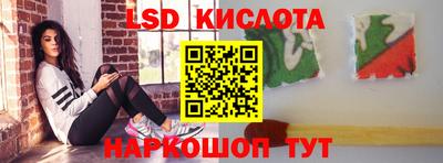 таблы Малгобек