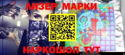 таблы Малгобек