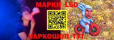 амф Малоярославец