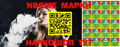 таблы Малгобек