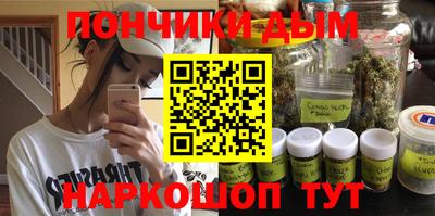 таблы Малгобек