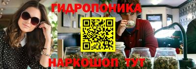 таблы Малгобек