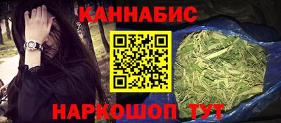 амф Малоярославец