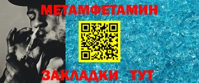 амф Малоярославец