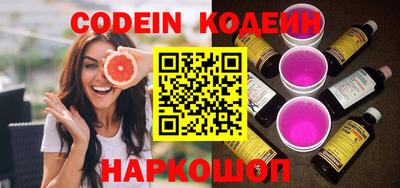 амф Малоярославец