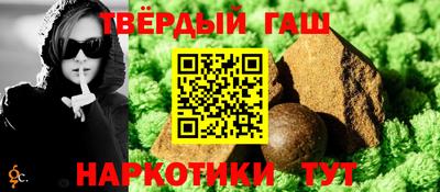 spice Мариинск