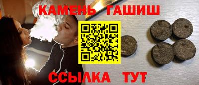 амф Малоярославец