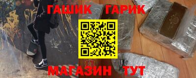 spice Мариинск
