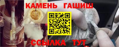 амф Малоярославец